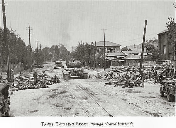 Tanks Entering Seoul